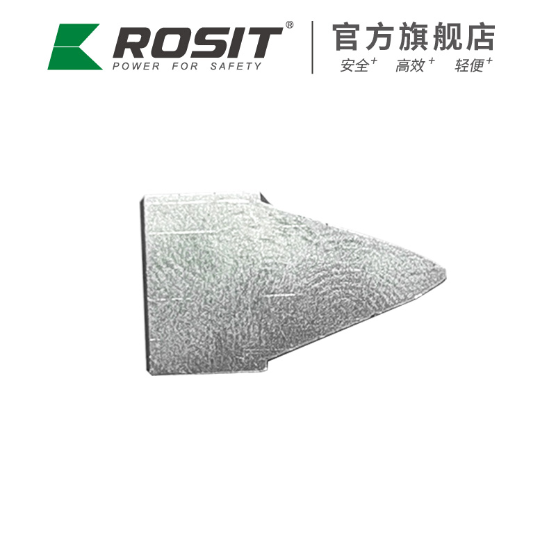 诺希德ROSIT气动切断器刀头 CF821-18